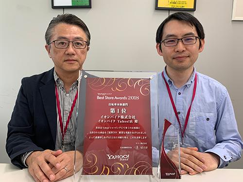 ネット推進グループの米田浩二郎氏(写真左）と由良僚祐氏